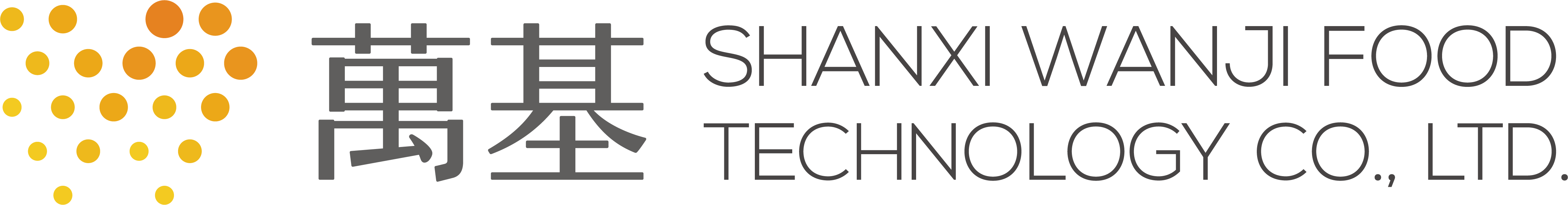 陕西万基食品饮料科技有限公司